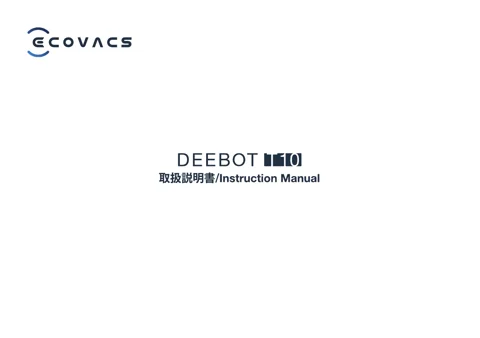 ecovacs DEEBOT T10